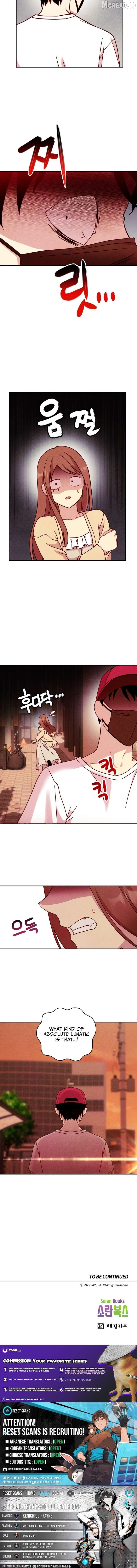 This Work Is Fiction Chapter 32 - page 8
