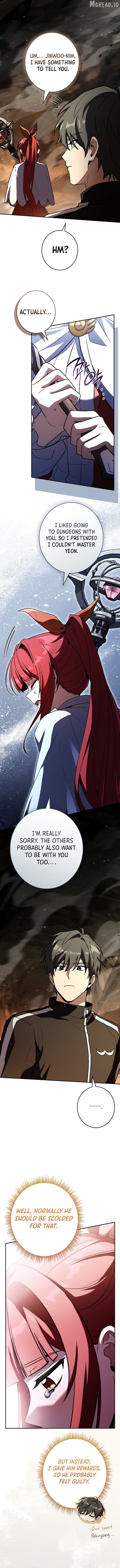 Only I Have an EX-Grade Summon Chapter 26 - page 10