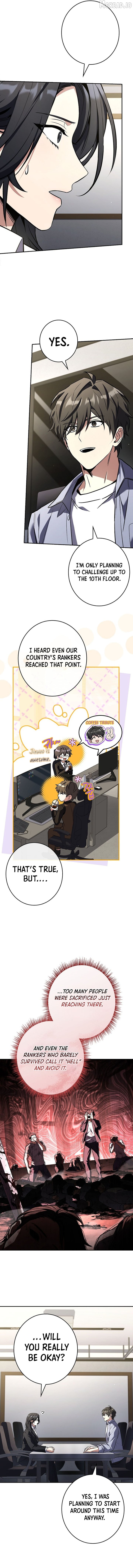 Only I Have an EX-Grade Summon Chapter 26 - page 2