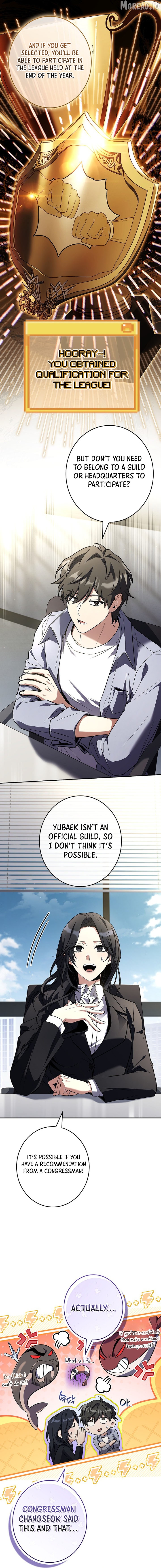 Only I Have an EX-Grade Summon Chapter 26 - page 6