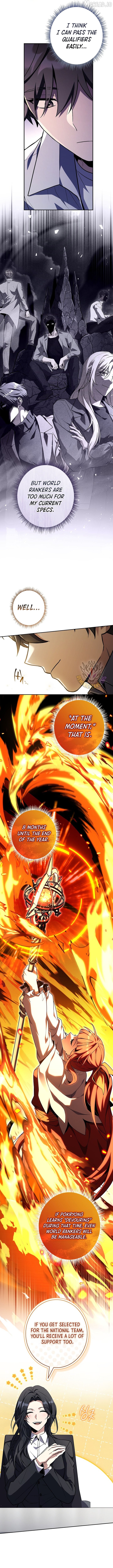 Only I Have an EX-Grade Summon Chapter 26 - page 7