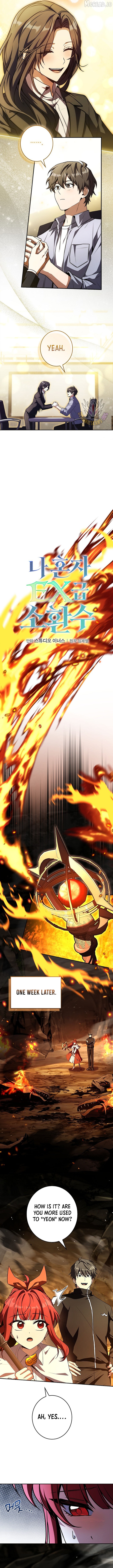 Only I Have an EX-Grade Summon Chapter 26 - page 9