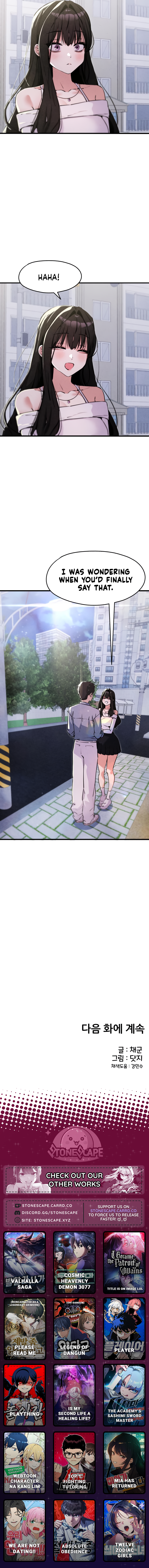 I'm Telling You, I Only See You Chapter 10 - page 15