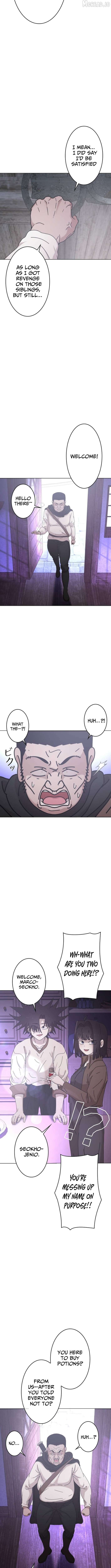 Virtual World: Mirage Chapter 26 - page 4