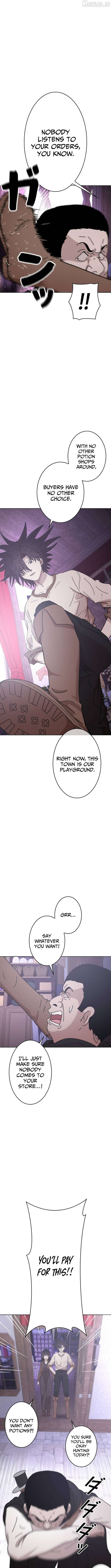 Virtual World: Mirage Chapter 26 - page 7