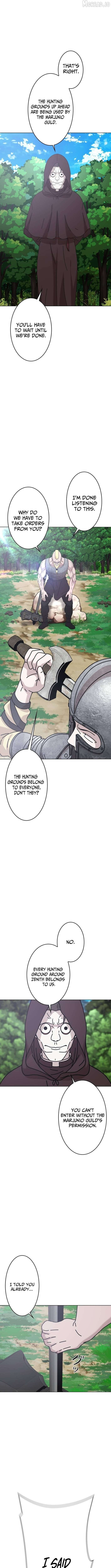 Virtual World: Mirage Chapter 28 - page 4