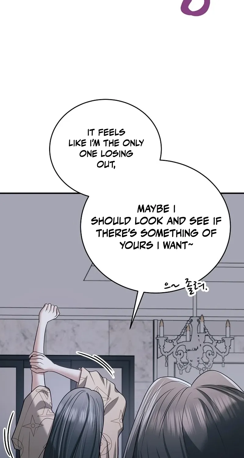 My Friend’s Husband Chapter 22 - page 14