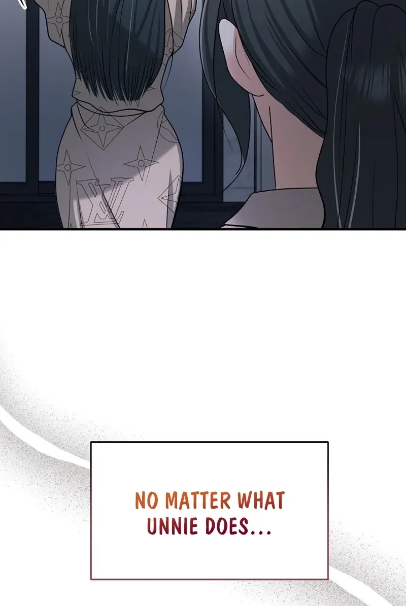 My Friend’s Husband Chapter 22 - page 15