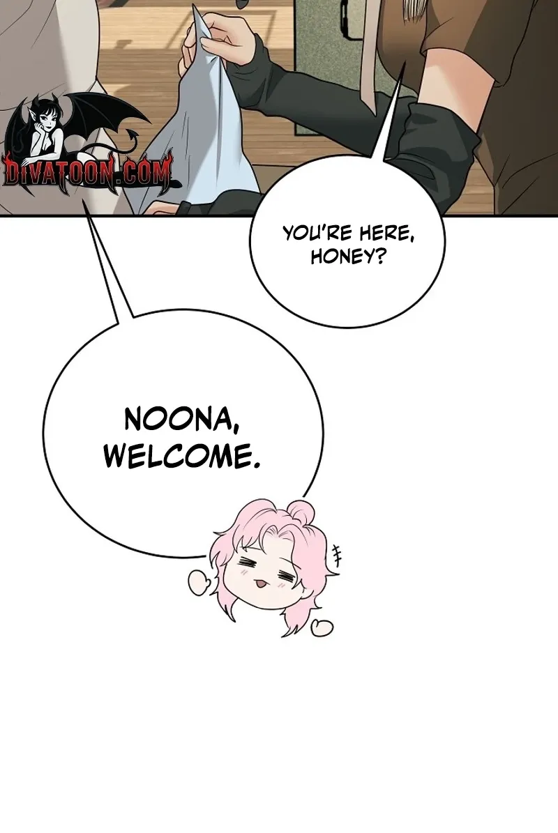 My Friend’s Husband Chapter 22 - page 20