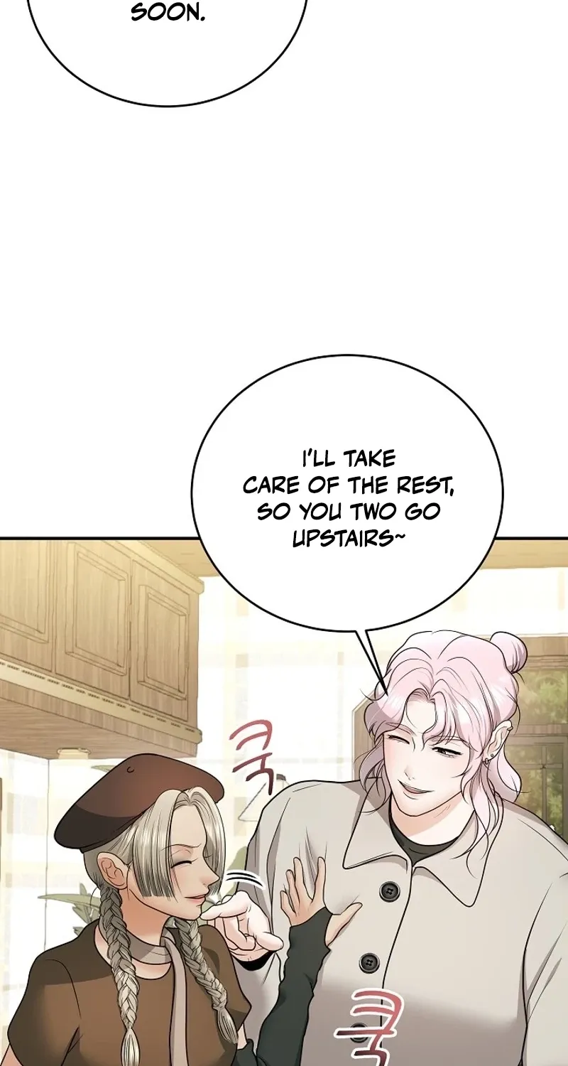 My Friend’s Husband Chapter 22 - page 22