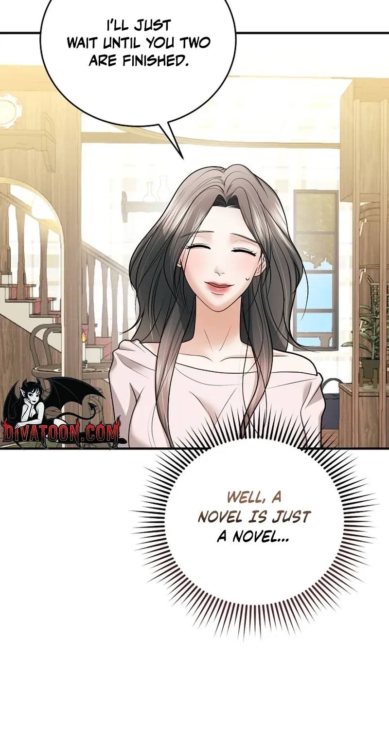 My Friend’s Husband Chapter 22 - page 29
