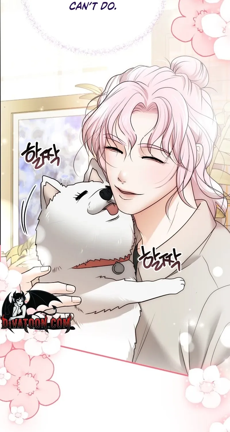 My Friend’s Husband Chapter 22 - page 40