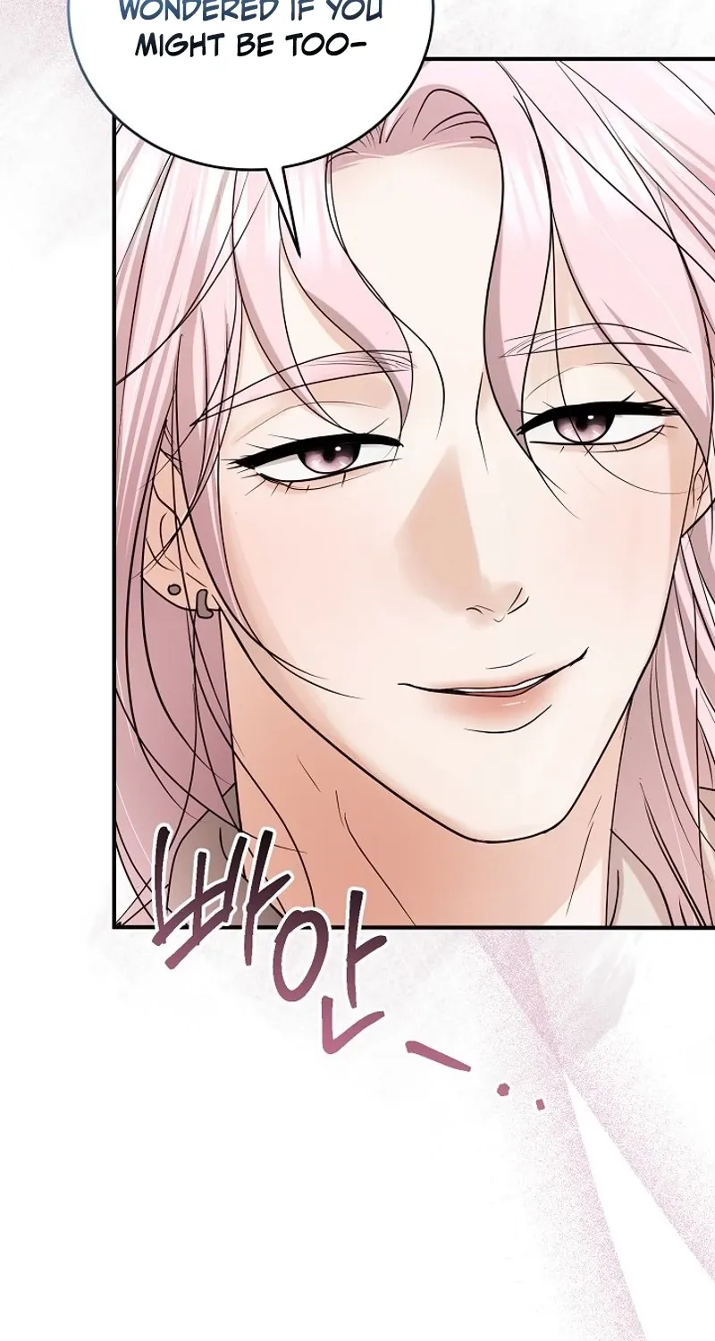 My Friend’s Husband Chapter 22 - page 48