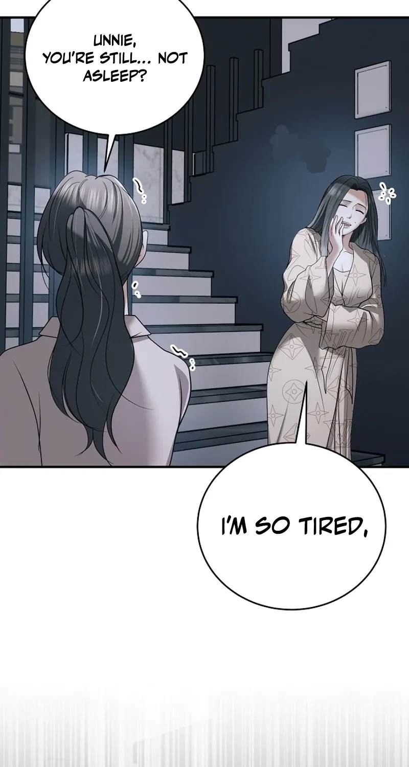My Friend’s Husband Chapter 22 - page 5