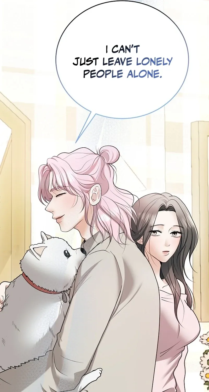 My Friend’s Husband Chapter 22 - page 51