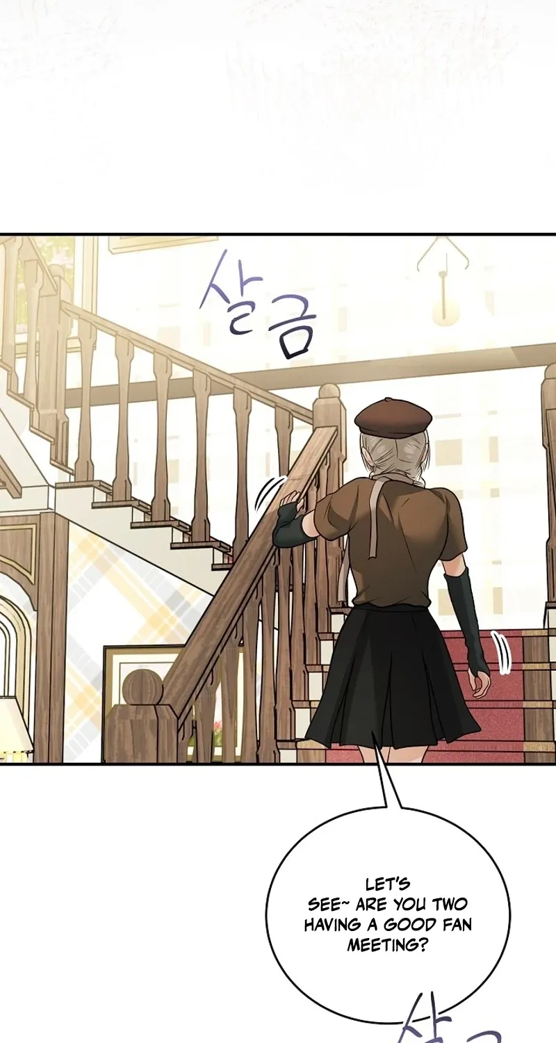 My Friend’s Husband Chapter 22 - page 53