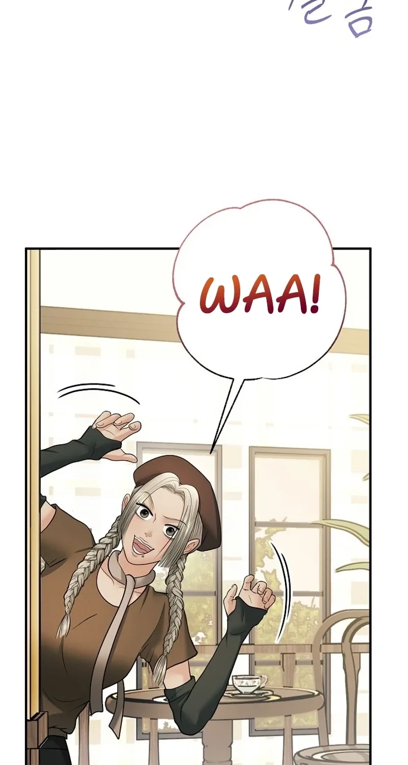 My Friend’s Husband Chapter 22 - page 54