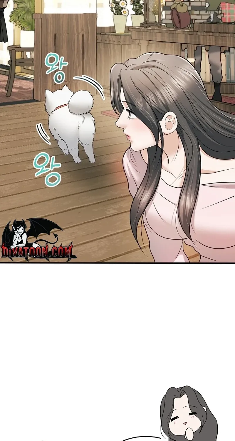 My Friend’s Husband Chapter 22 - page 57