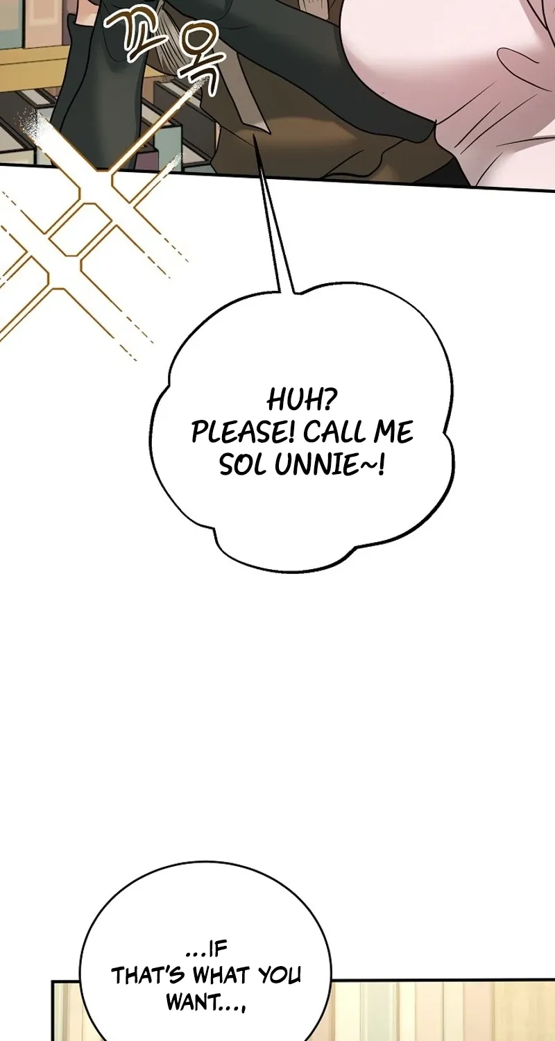 My Friend’s Husband Chapter 22 - page 62
