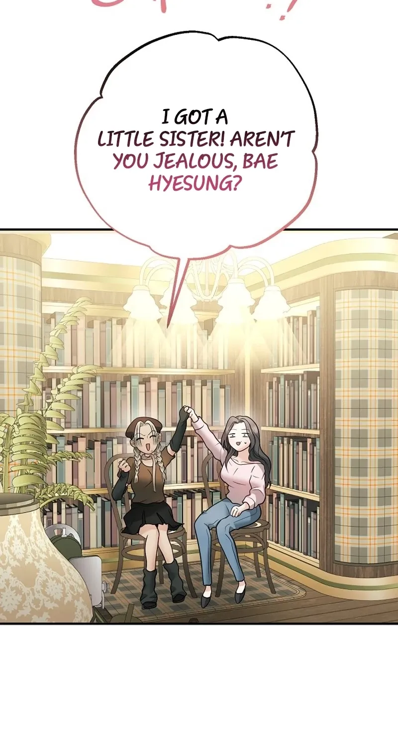 My Friend’s Husband Chapter 22 - page 64