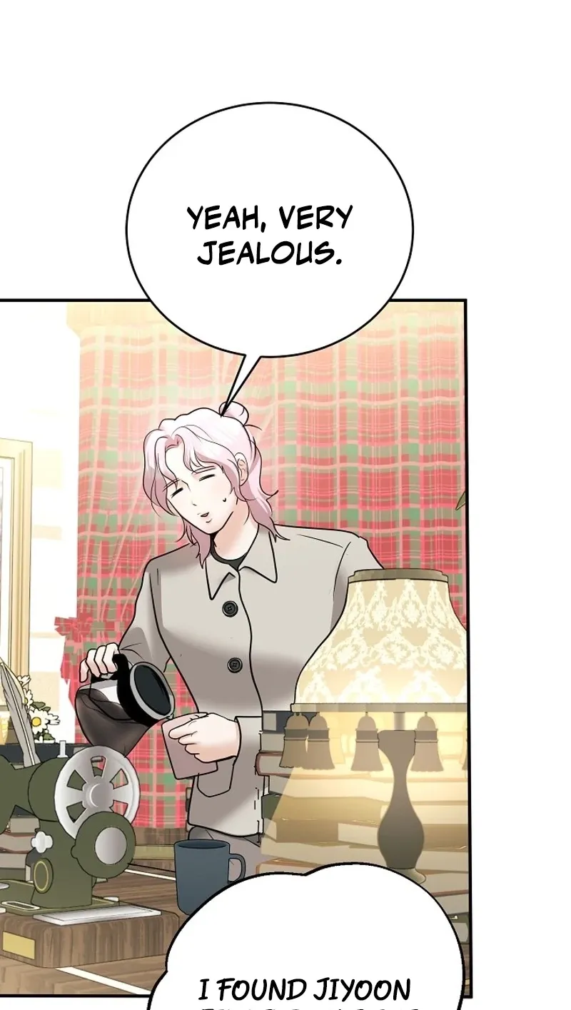 My Friend’s Husband Chapter 22 - page 65