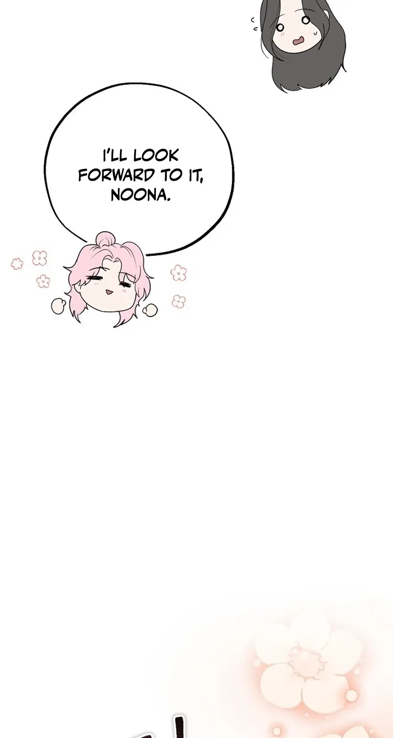 My Friend’s Husband Chapter 22 - page 68