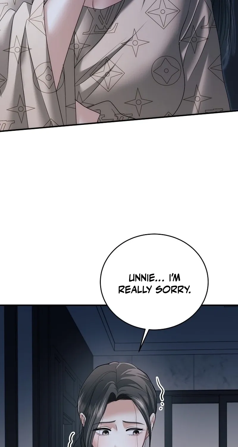 My Friend’s Husband Chapter 22 - page 7
