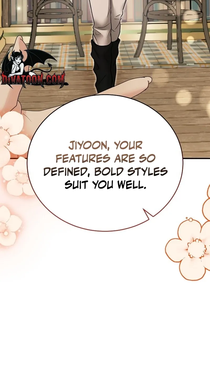 My Friend’s Husband Chapter 22 - page 70