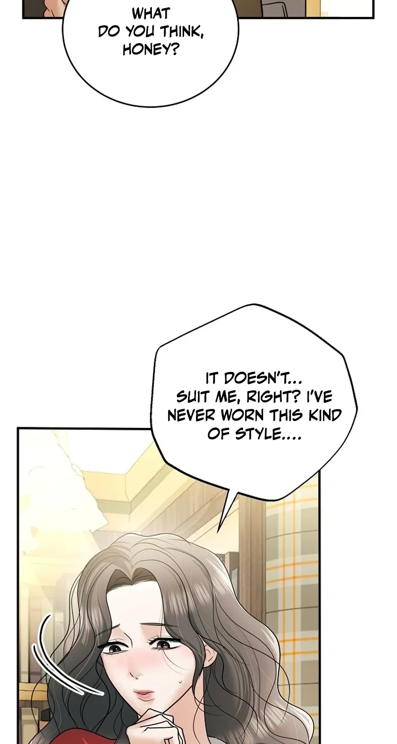 My Friend’s Husband Chapter 22 - page 73