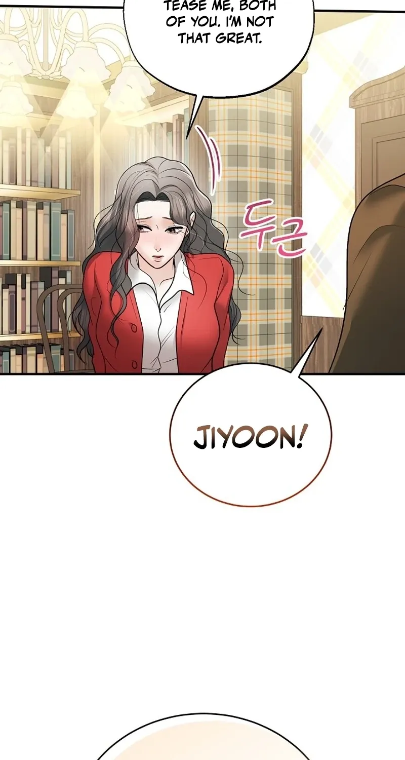 My Friend’s Husband Chapter 22 - page 78
