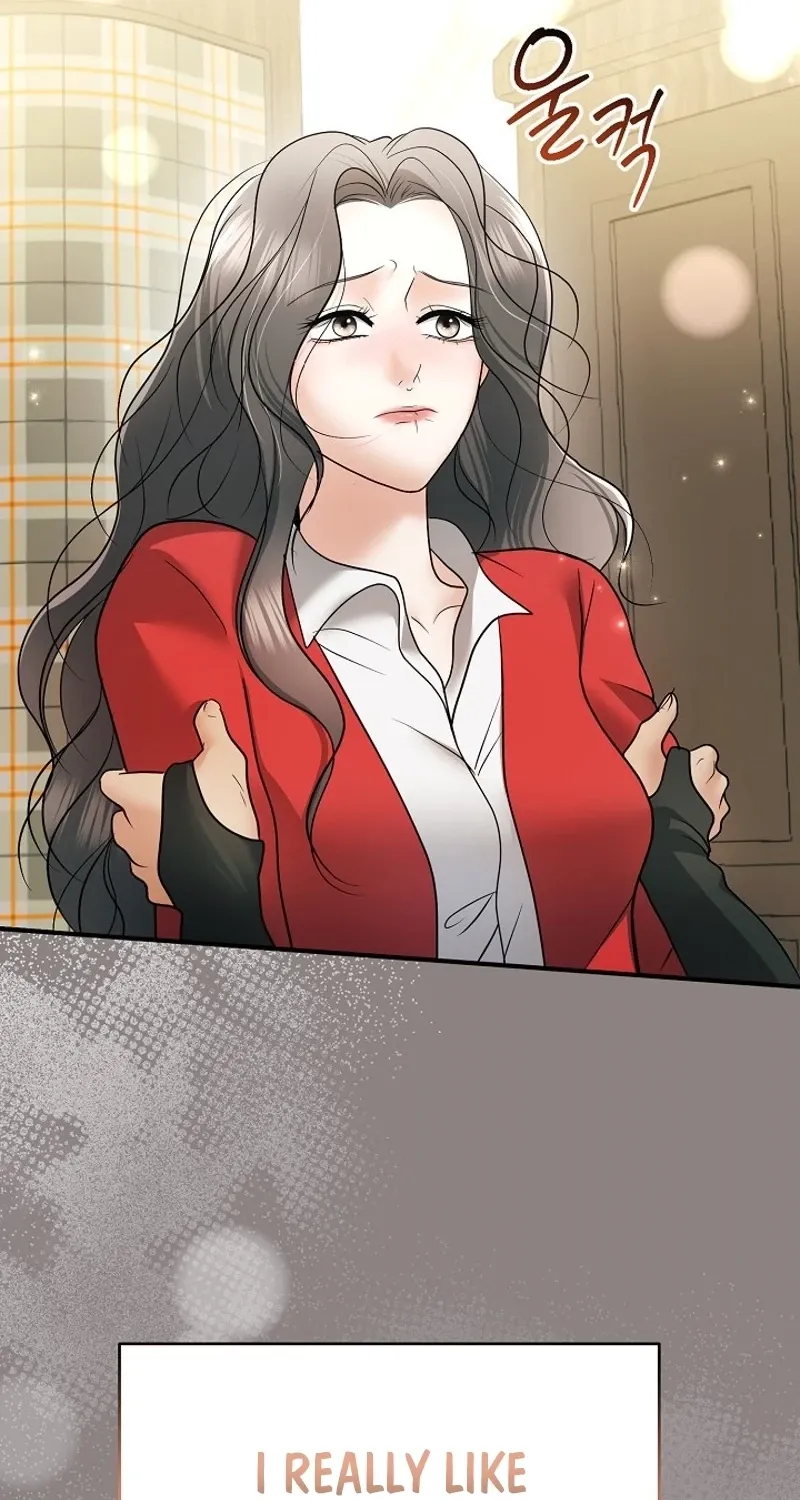 My Friend’s Husband Chapter 22 - page 81
