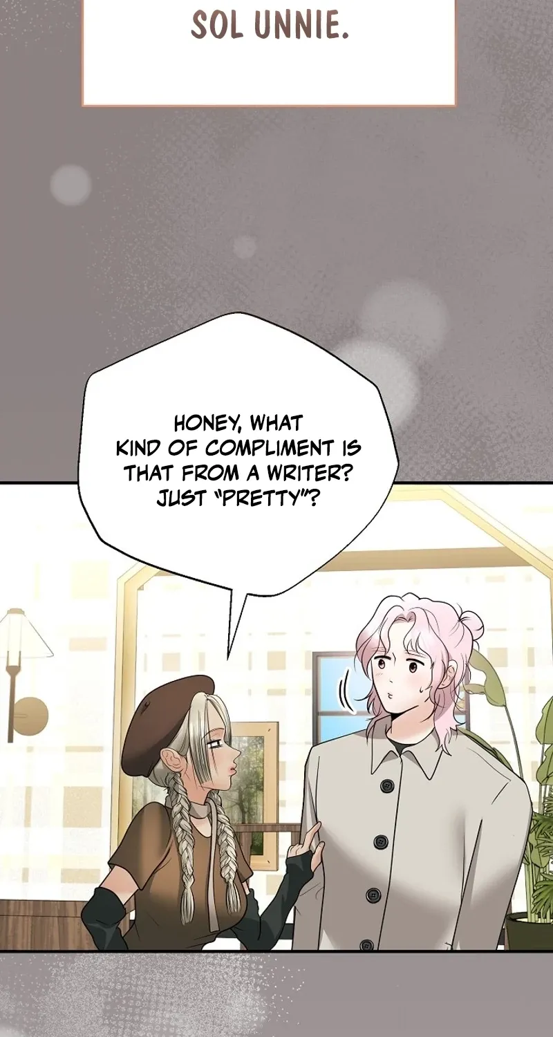 My Friend’s Husband Chapter 22 - page 82