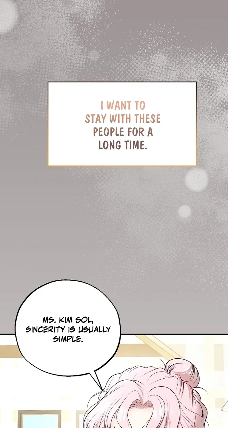 My Friend’s Husband Chapter 22 - page 83