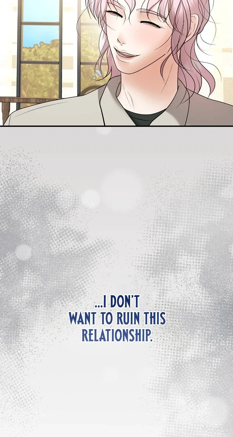 My Friend’s Husband Chapter 22 - page 84