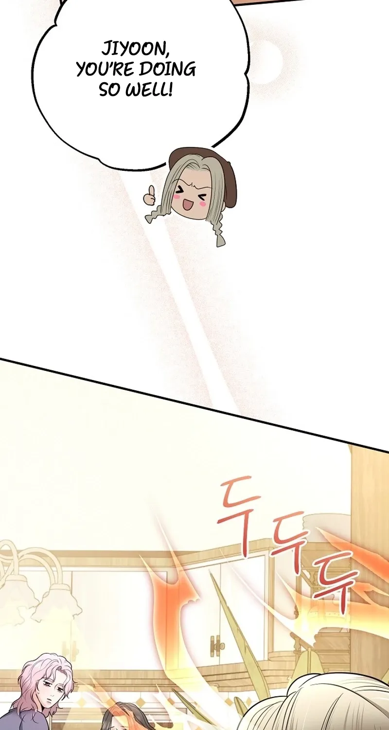 My Friend’s Husband Chapter 22 - page 92
