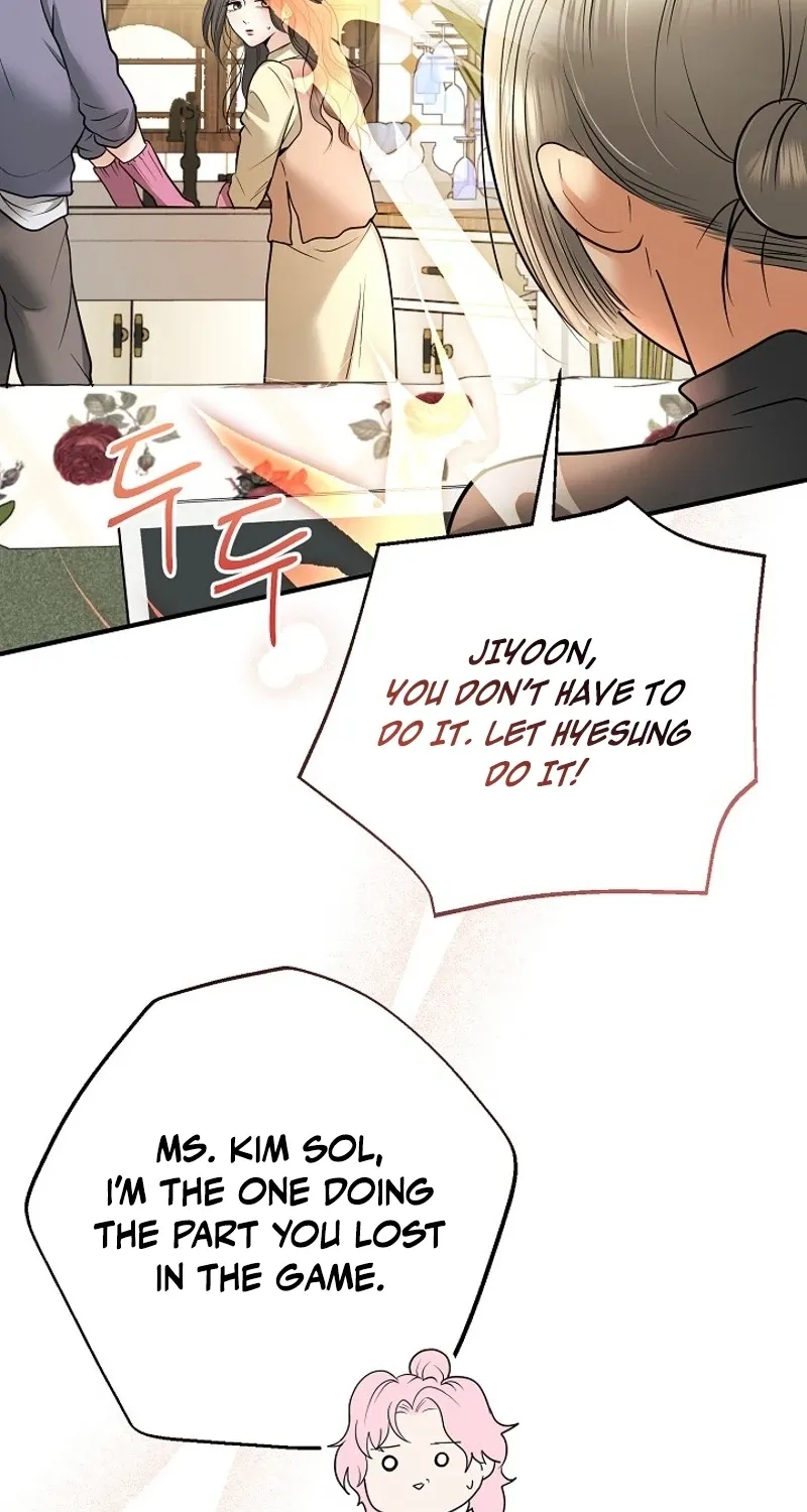 My Friend’s Husband Chapter 22 - page 93