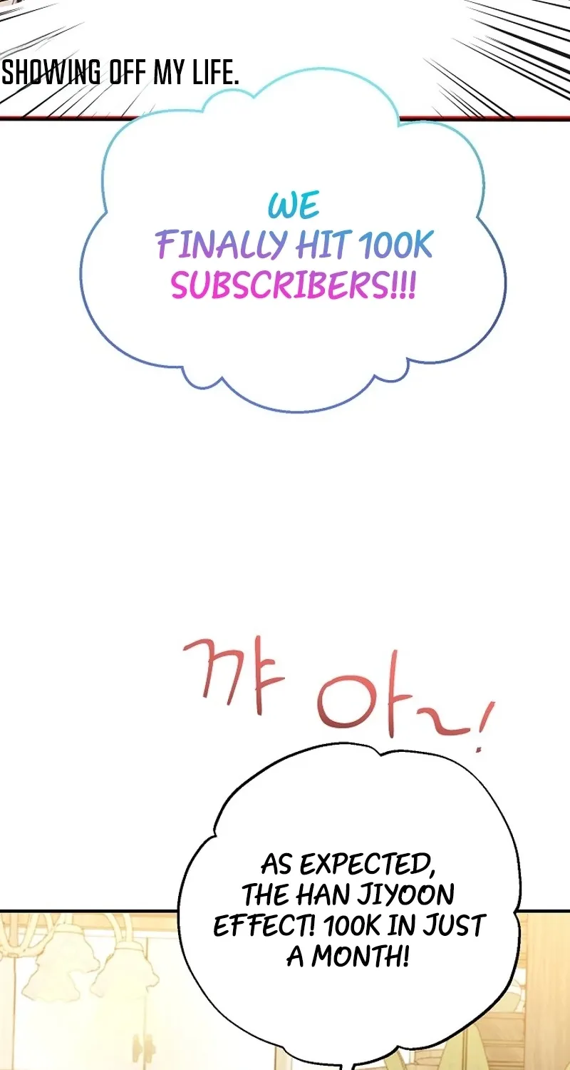 My Friend’s Husband Chapter 22 - page 97