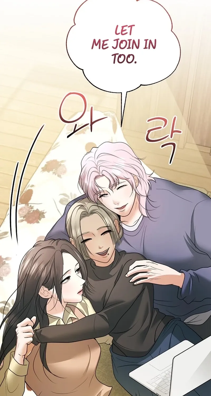 My Friend’s Husband Chapter 22 - page 99