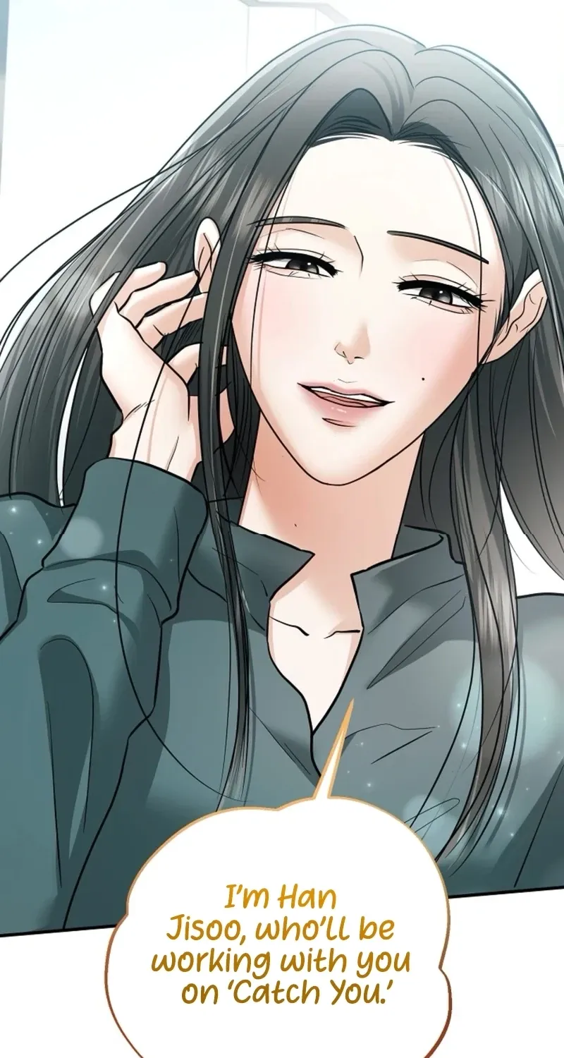 My Friend’s Husband Chapter 23 - page 101