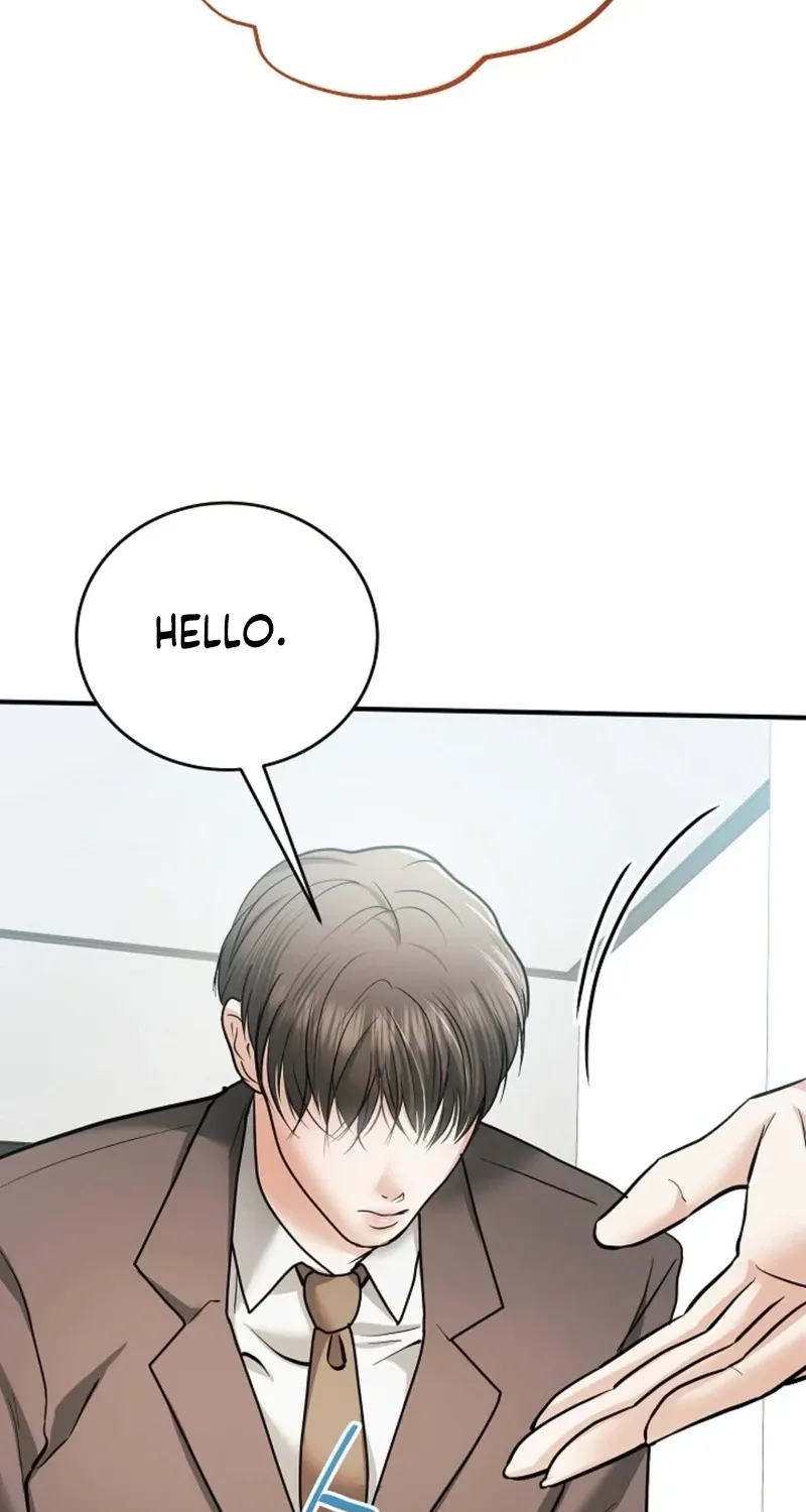 My Friend’s Husband Chapter 23 - page 102