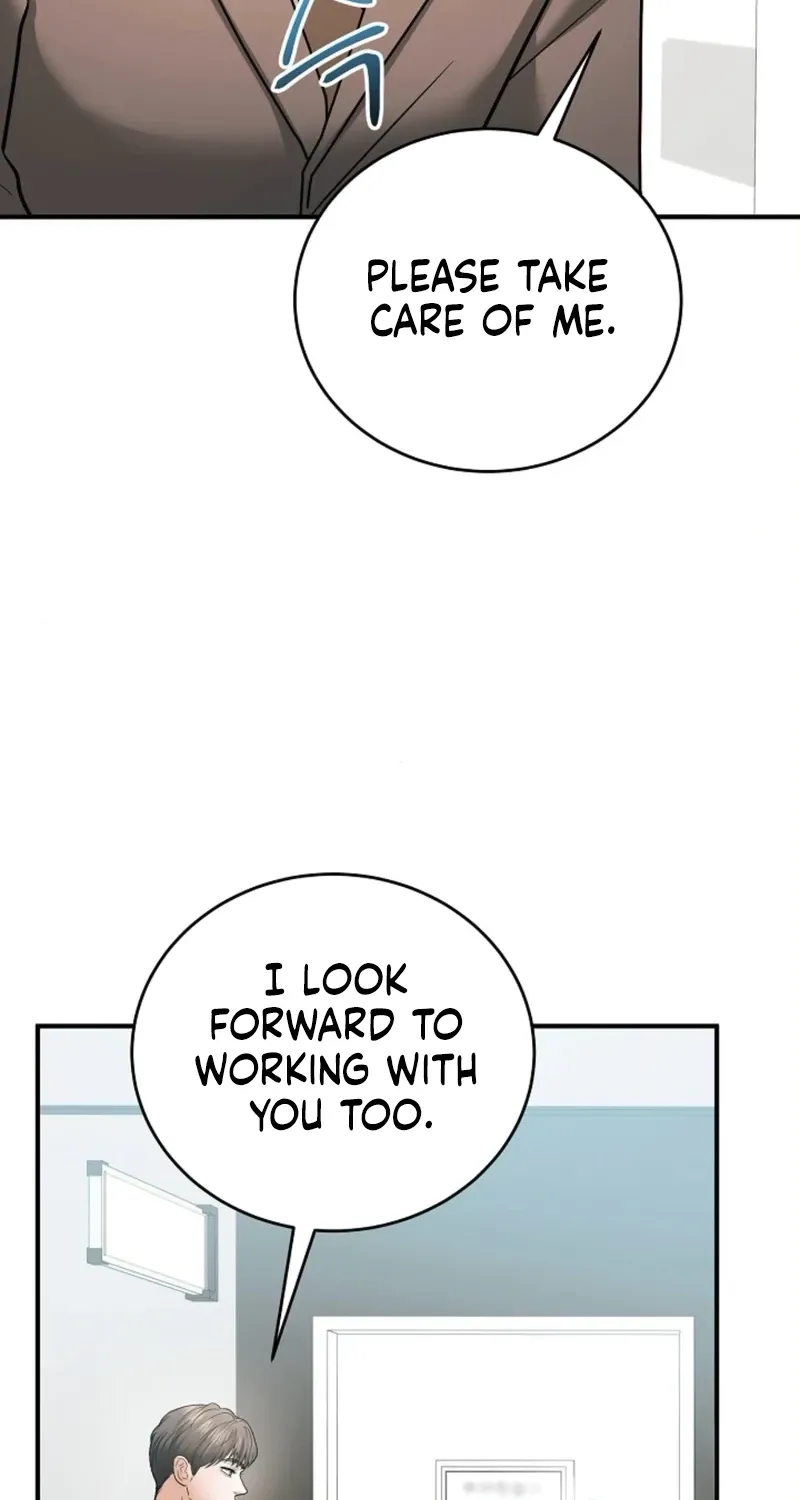 My Friend’s Husband Chapter 23 - page 103