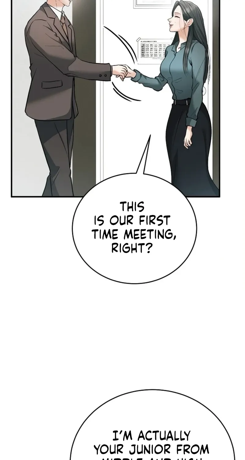 My Friend’s Husband Chapter 23 - page 104