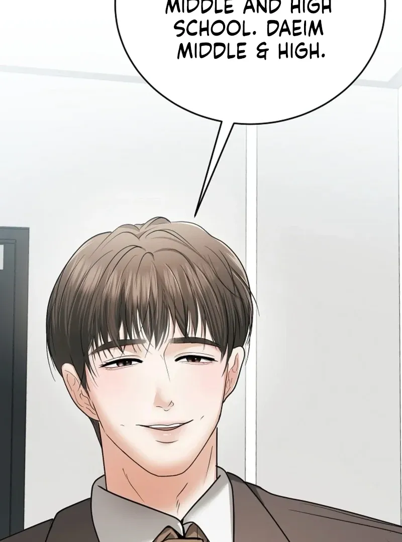 My Friend’s Husband Chapter 23 - page 105