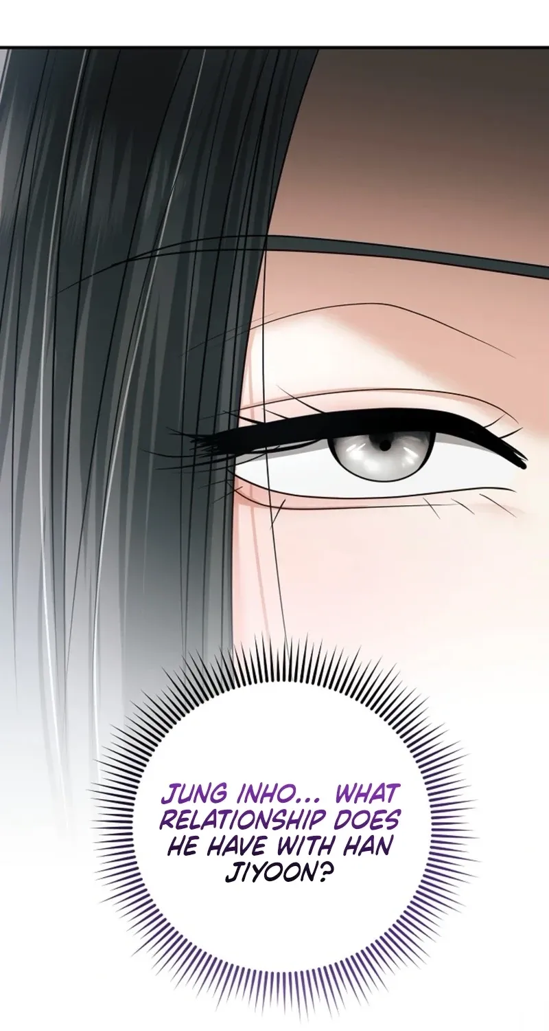 My Friend’s Husband Chapter 23 - page 108