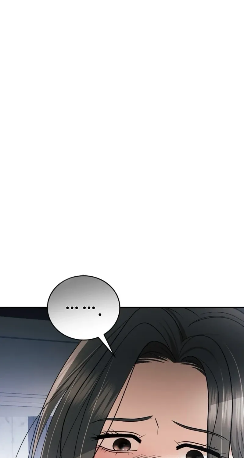 My Friend’s Husband Chapter 23 - page 11