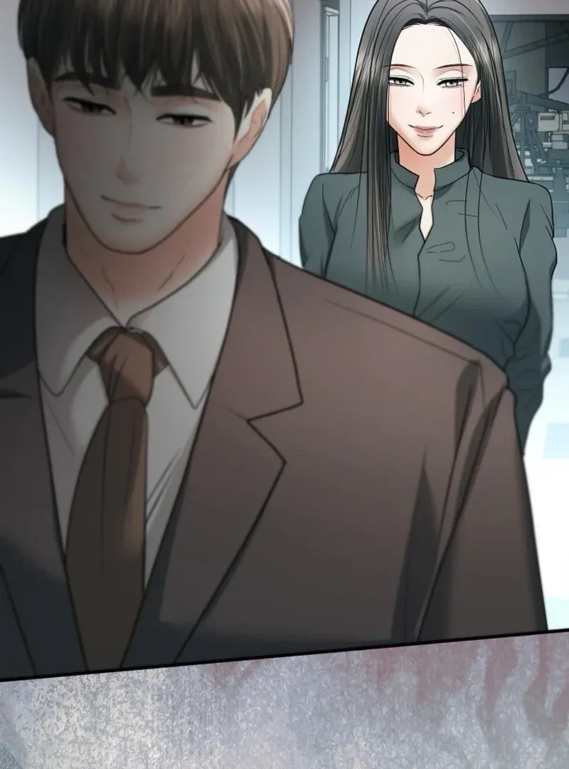 My Friend’s Husband Chapter 23 - page 110