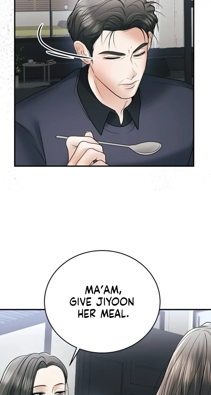 My Friend’s Husband Chapter 23 - page 16