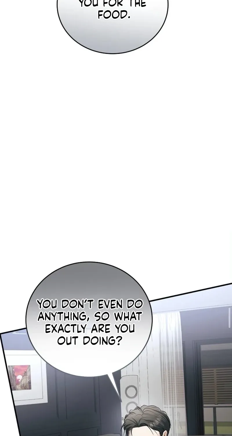 My Friend’s Husband Chapter 23 - page 19