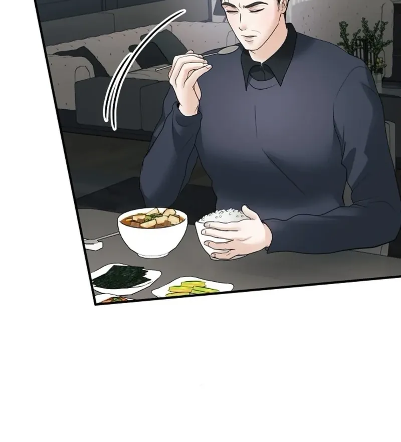 My Friend’s Husband Chapter 23 - page 20