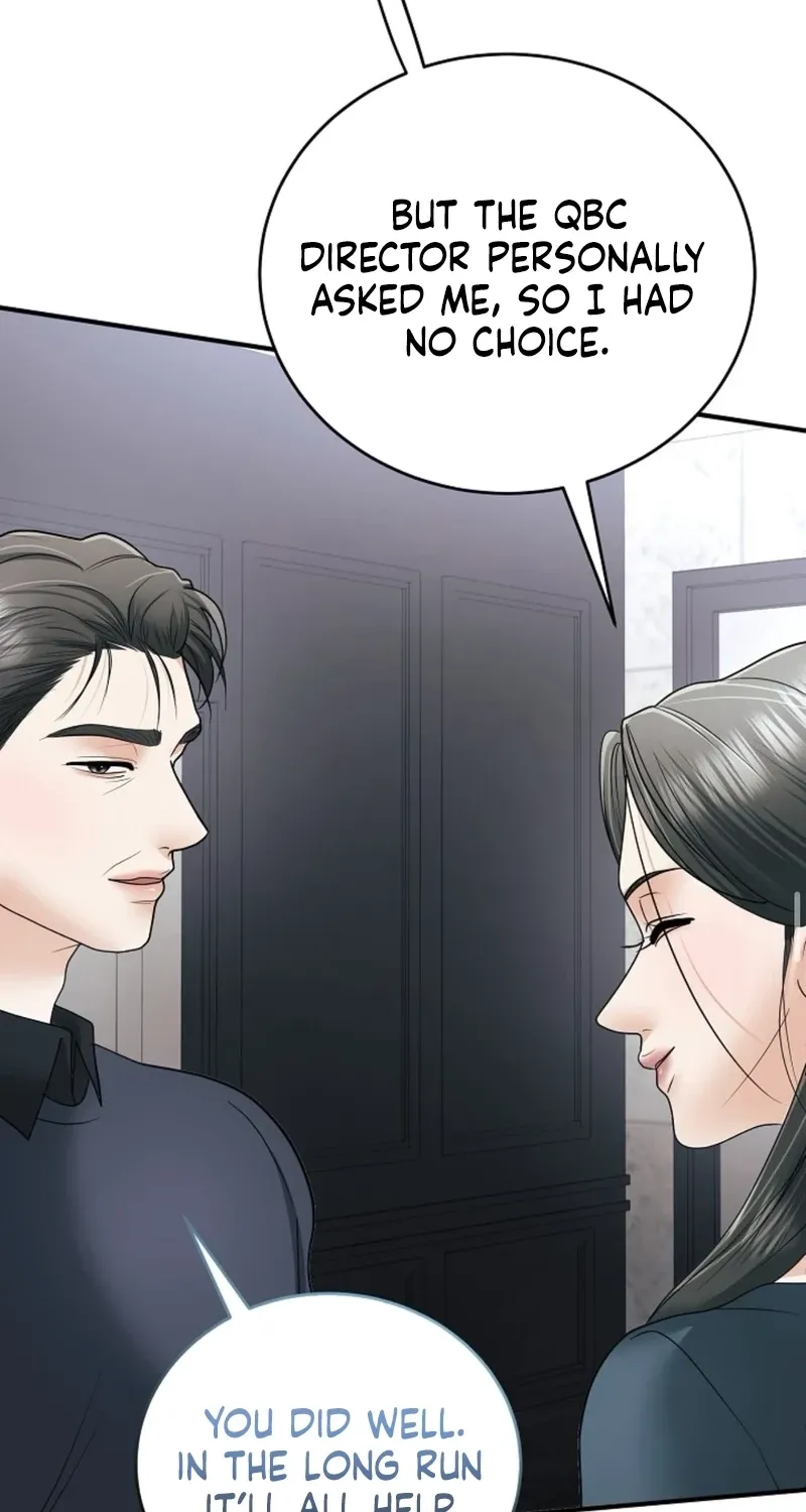 My Friend’s Husband Chapter 23 - page 29